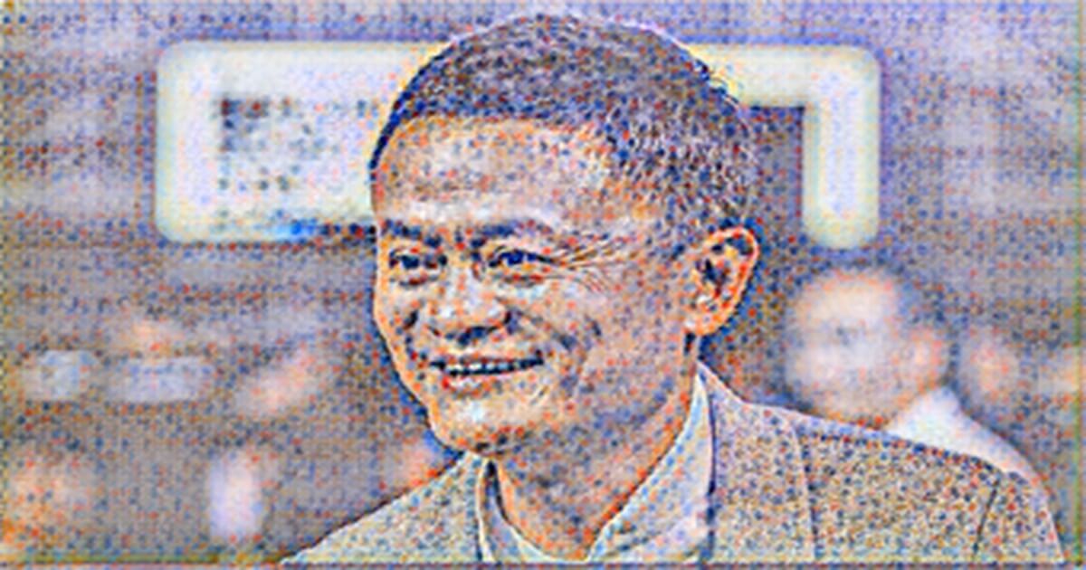 Alibaba Exec            