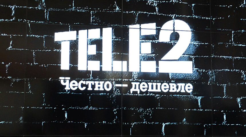   Tele2     12   