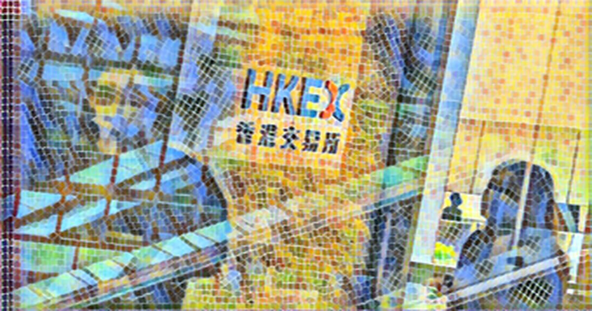 Hong Kong Exchanges Clearing Ltd.       
