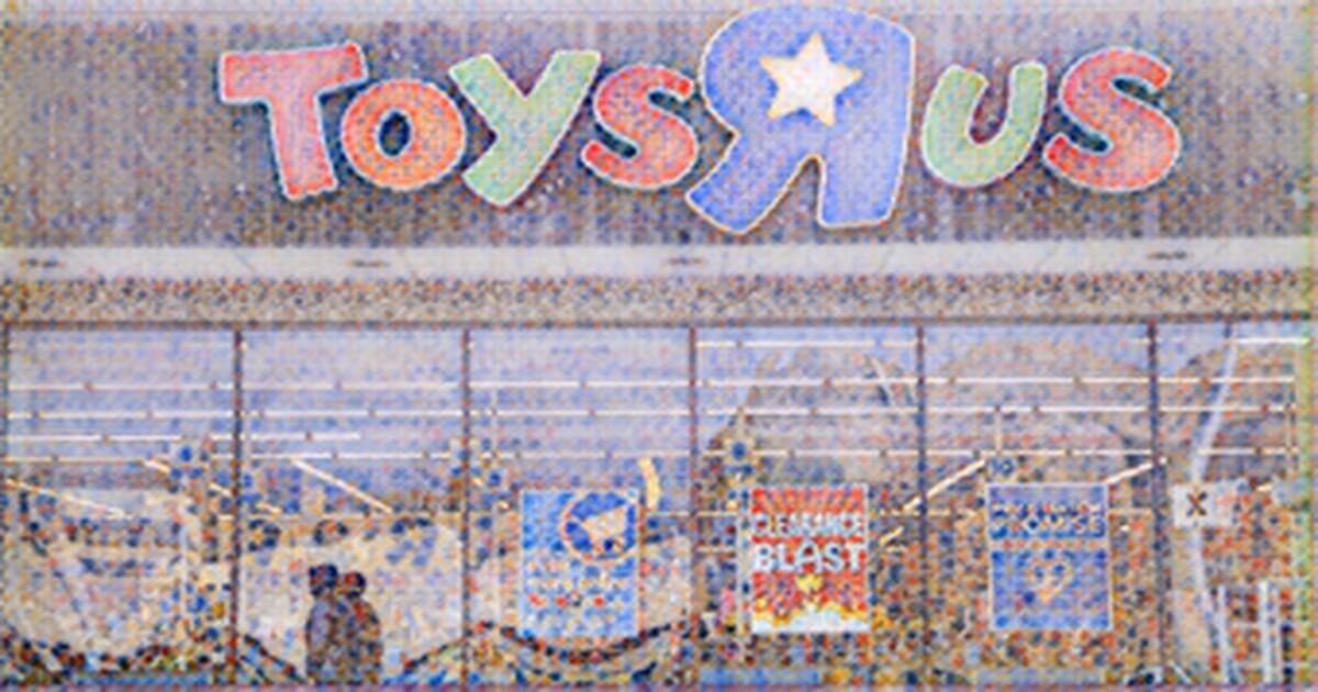  macy  toysrus 