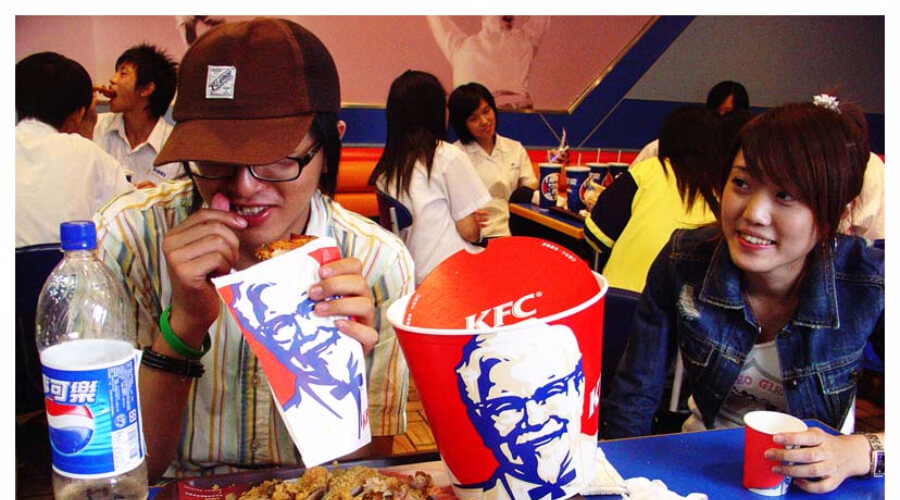   : KFC     - 