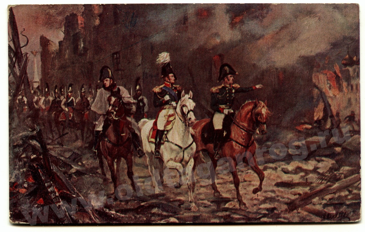 Французы напали. Наполеон в Москве 1812. Бонапарт в Москве 1812. Наполеон Бонапарт в Москве 1812.