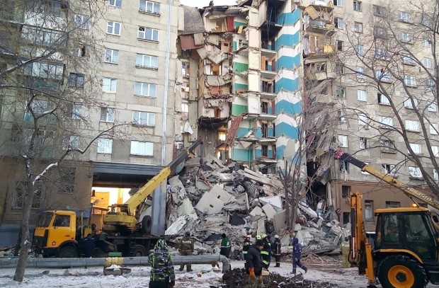 Baza выпустила расследование о взрыве в Магнитогорске