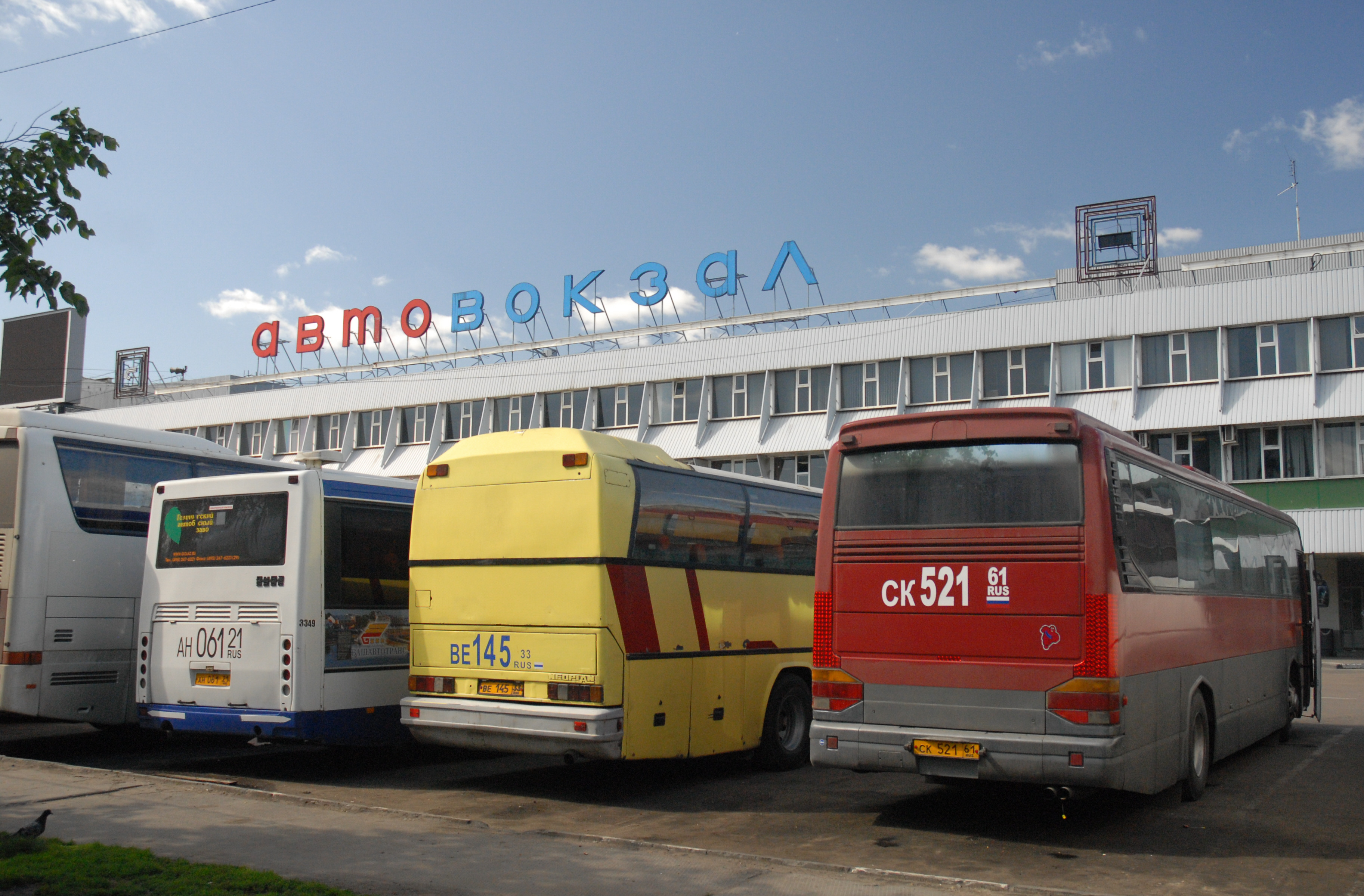 Международный автовокзал автобус. Автобусная станция Щелковская Москва. Автовокзал. Вокзал автобус. Автовокзал автобусы.