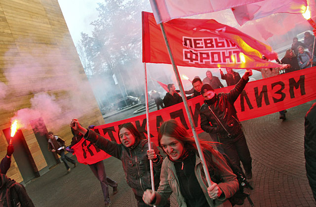 Лево фронт. Левые молодежные движения. Молодежный левый фронт. Нацболы и левый фронт. Левые активисты в России.