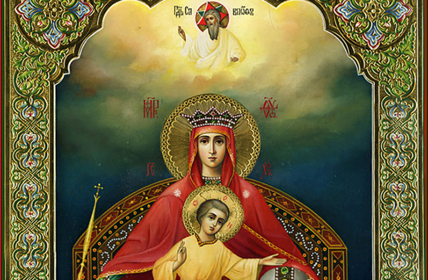 Канон Пресвятой Богородице в честь иконы Ея Феодоровская