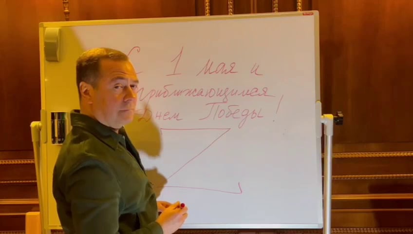 Фото скриншот из видео tg «Дмитрий Медведев»