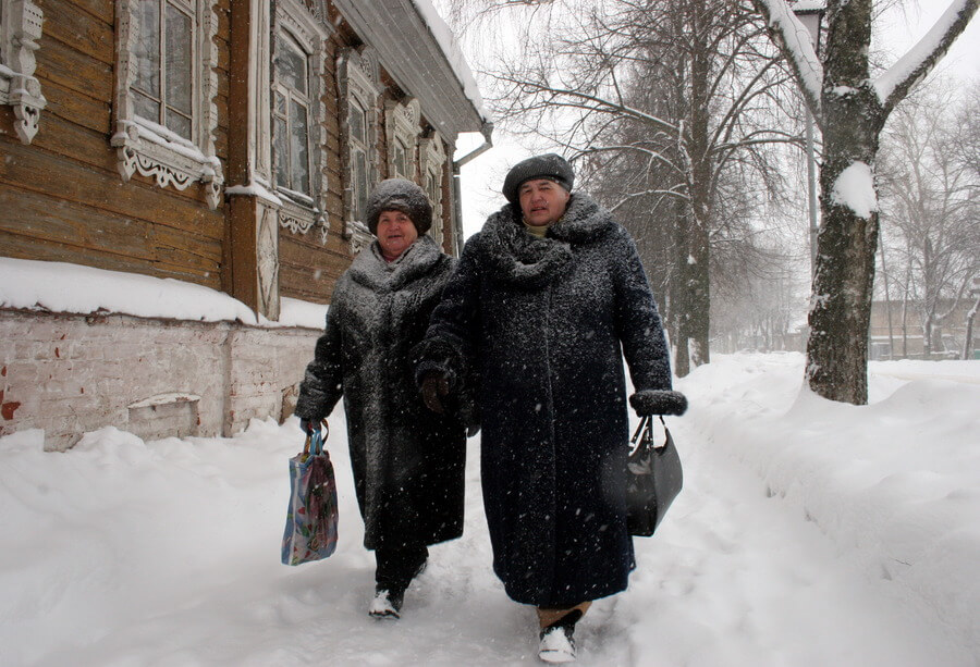 Жители России Жители России