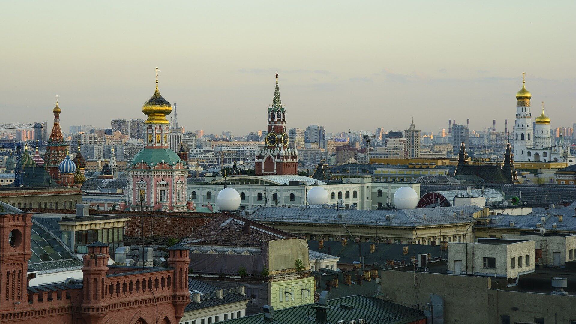 Москва Москва