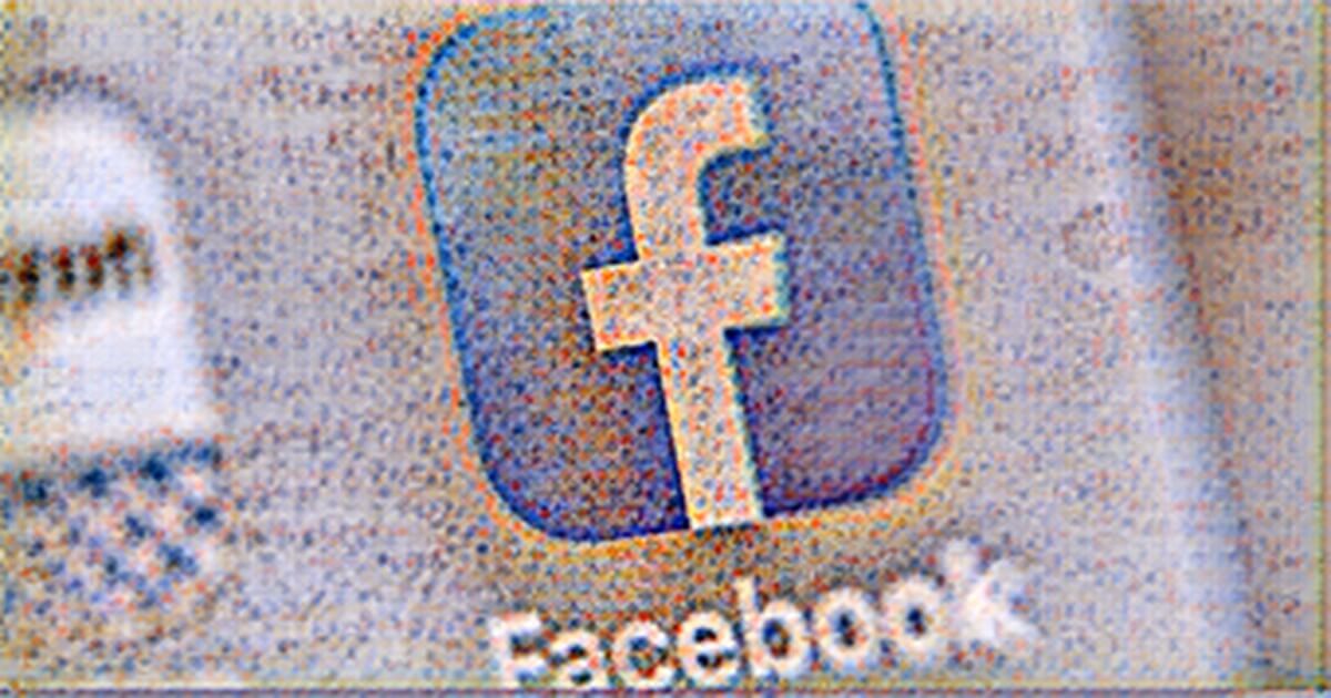 Facebook оштрафовали на 225 млн евро за нарушение правил конфиденциальности ЕС
