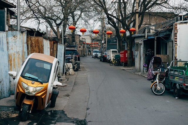 Улица