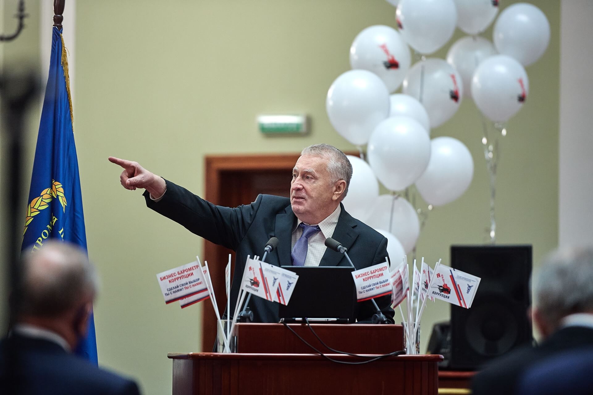 Владимир Жириновский Владимир Жириновский