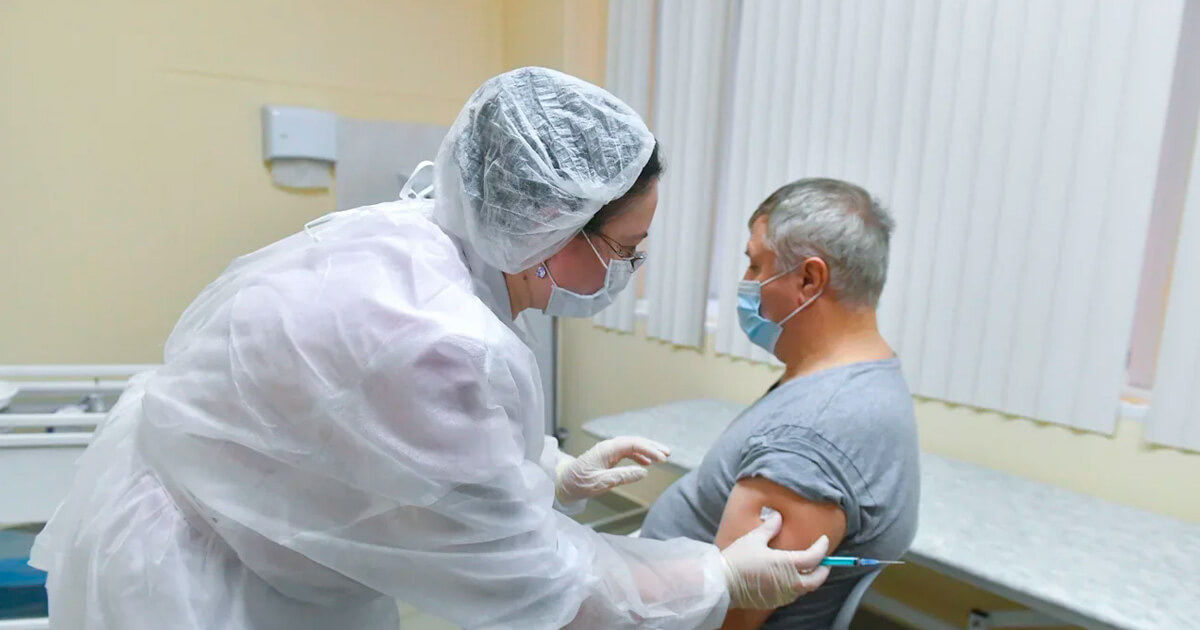 Вакцинация Вакцинация