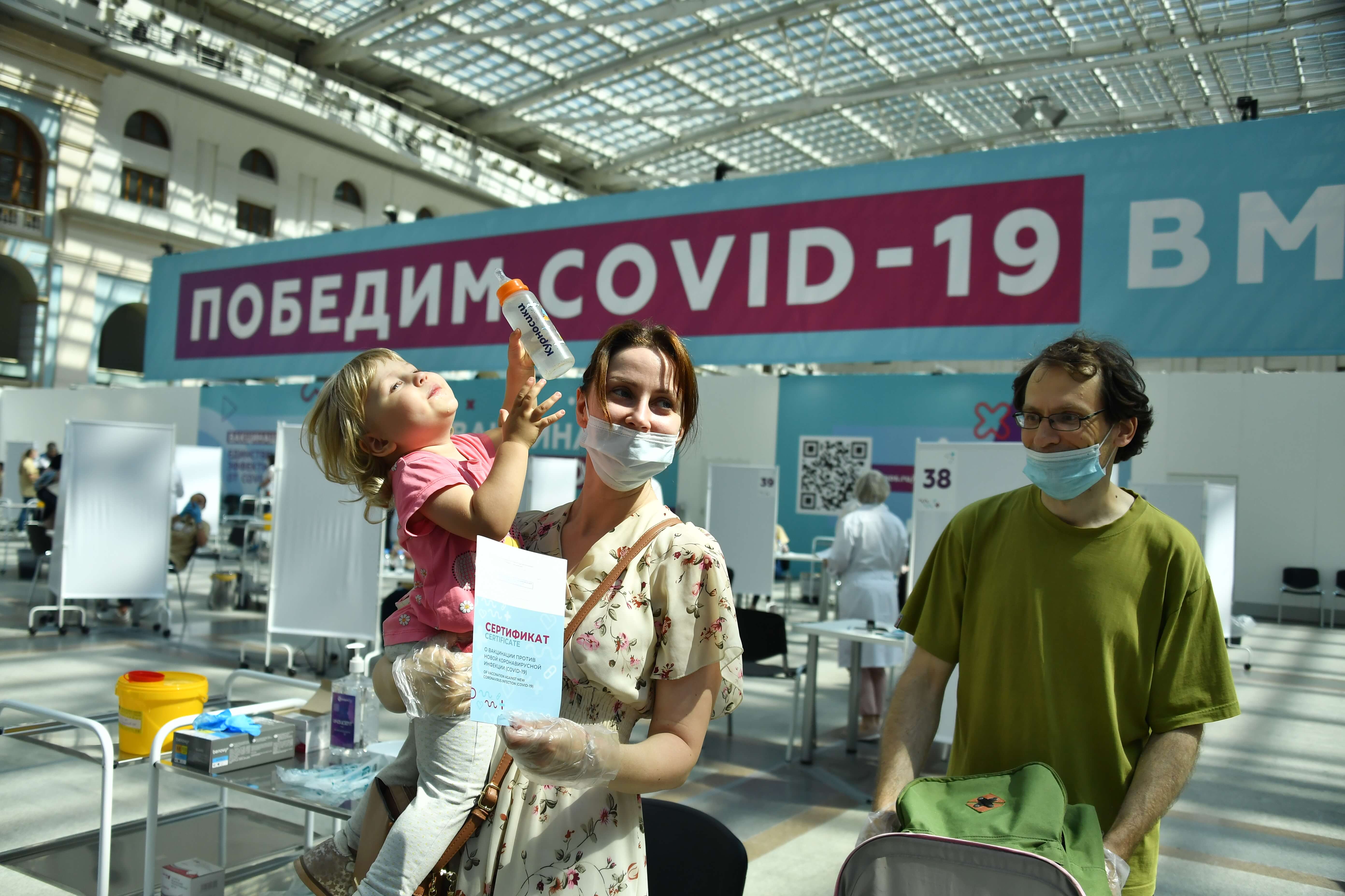 Komsomolskaya Pravda/Global Look Press Komsomolskaya Pravda/Global Look Press