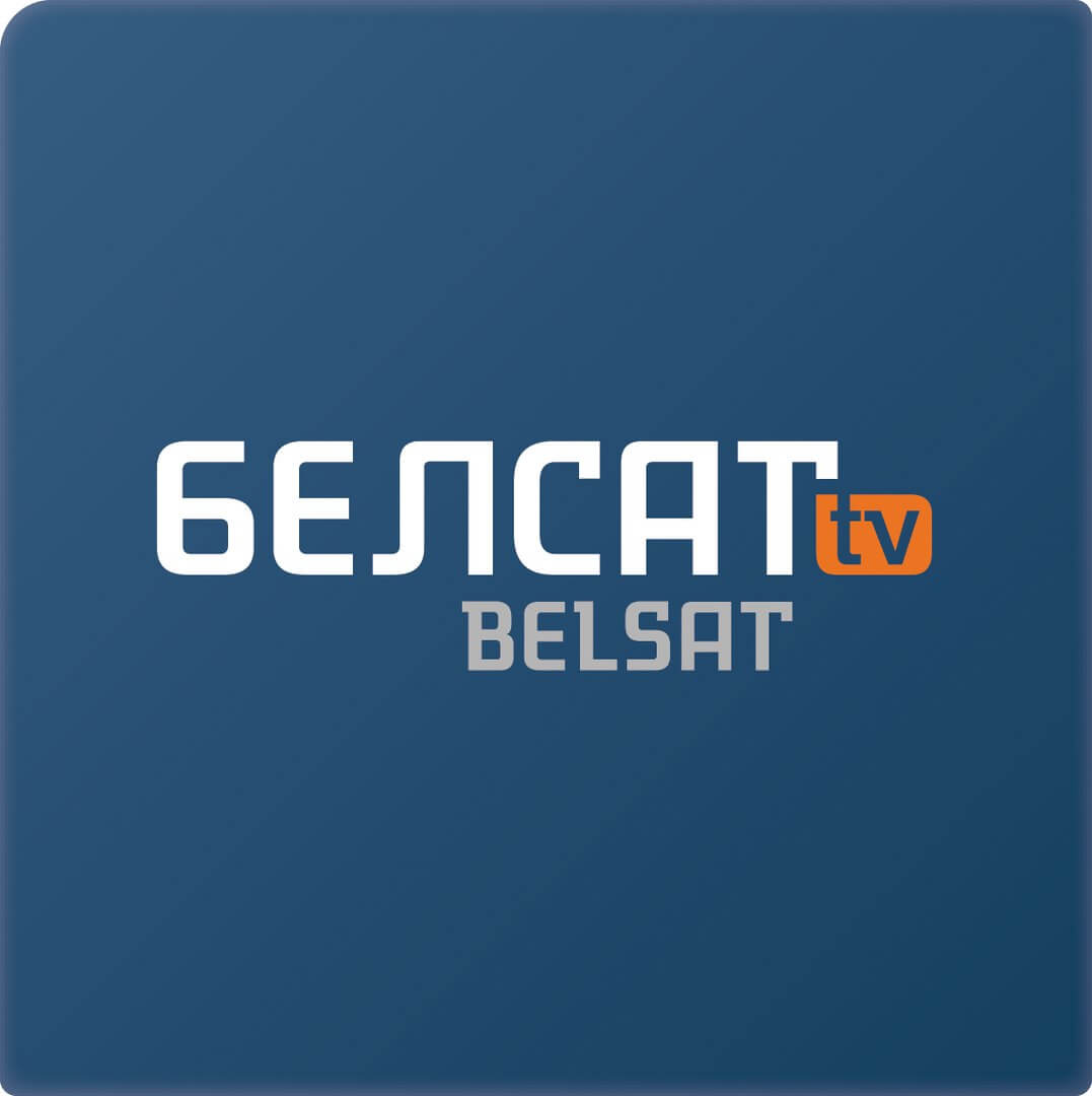 Фото: группа «БЕЛСАТ TV» во «ВКонтакте» 