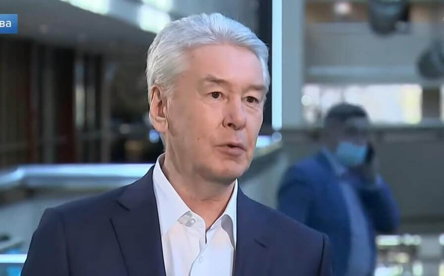 Собянин Собянин
