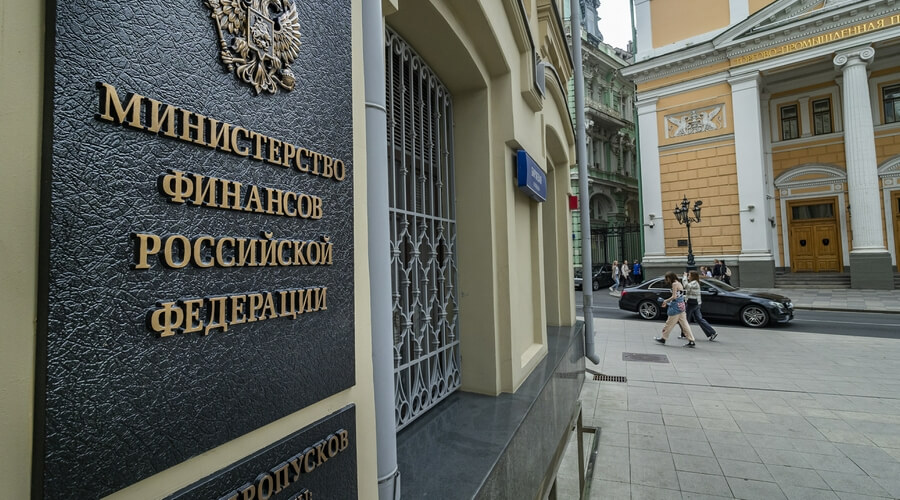 Минфин и Минэкономразвития поспорили из-за инфляции в России