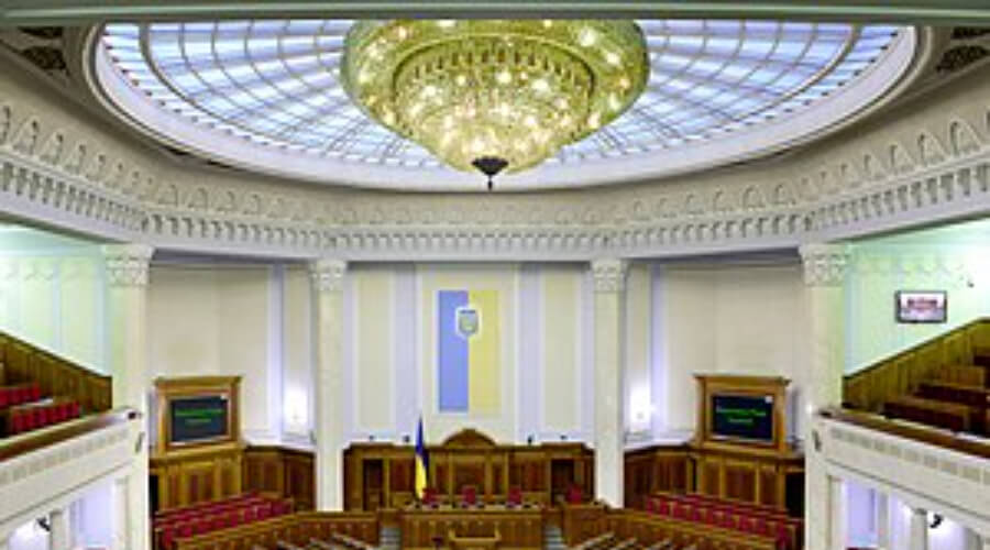 Депутат от партии Петра Порошенко выступил на русском языке и был наказан