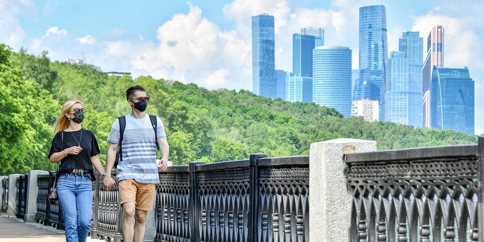 Москва Москва