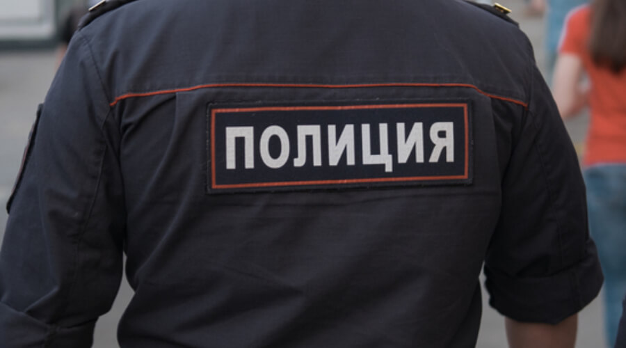Силовики сорвали семинар в Ярославле ради срочной проверки участников на наркотики 