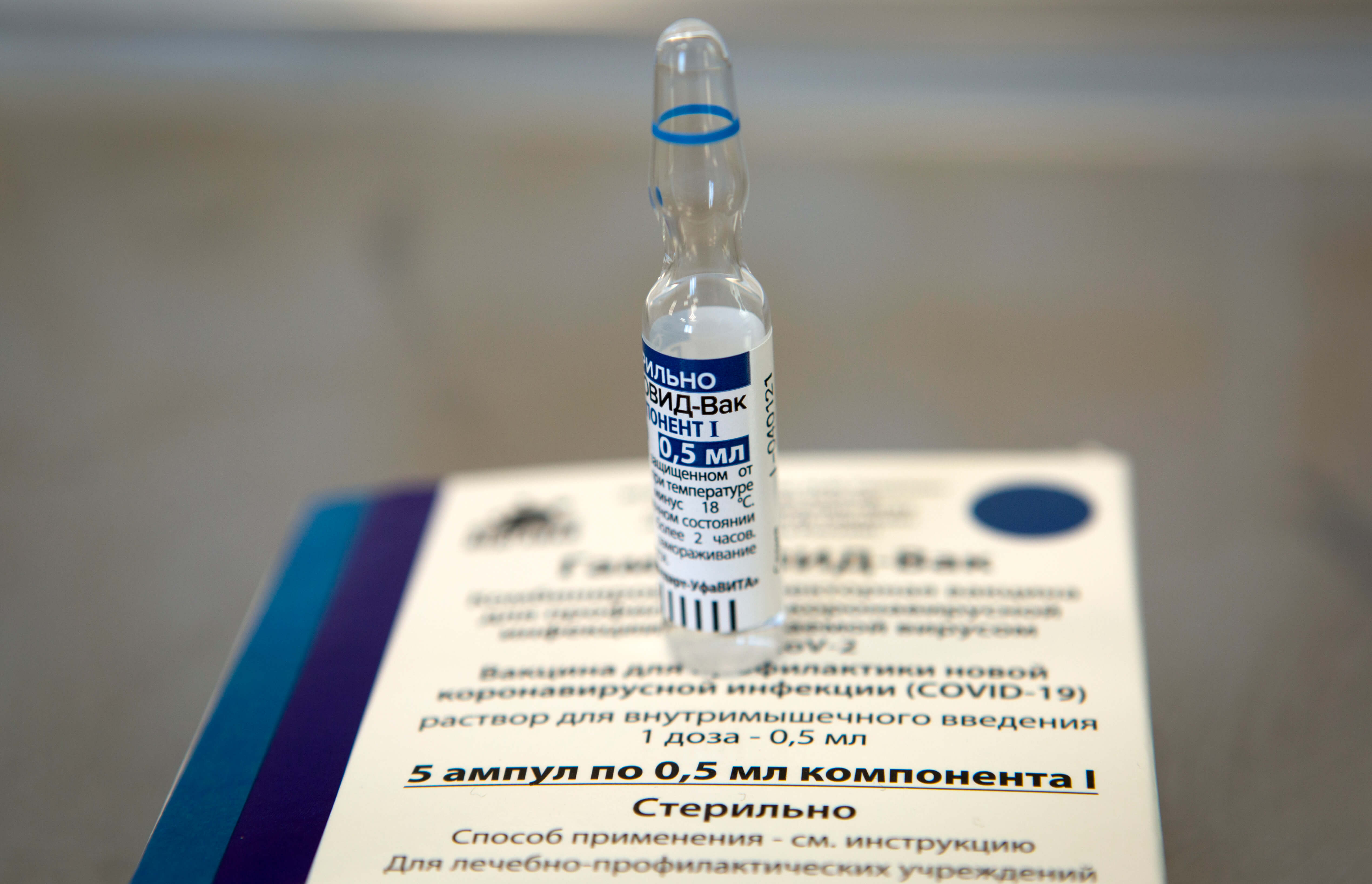 «Российские данные выглядят неплохо»: главный инфекционист США похвалил вакцину «Спутник V»
