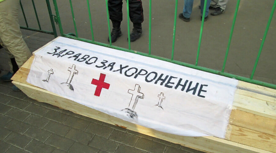 Заболевшие коронавирусом врачи Санкт-Петербурга узнали цену словам властей 
