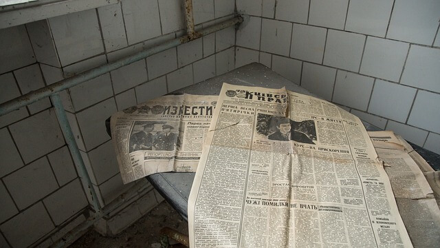 Газеты в СССР