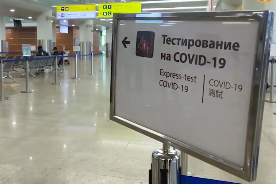 Youtube / Главгосстройнадзор Московской области Youtube / Главгосстройнадзор Московской области