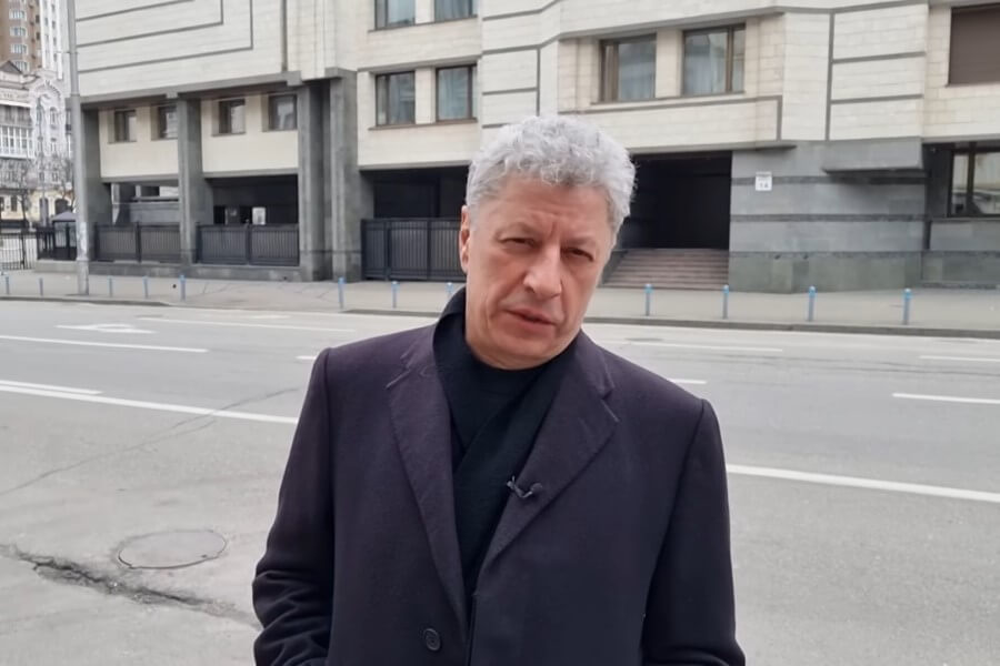 Youtube / Юрий Бойко Youtube / Юрий Бойко