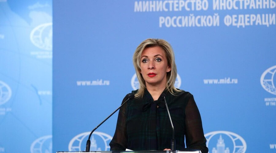 Мария Захарова прокомментировала логотип Евро-2024 с «украинским» Крымом