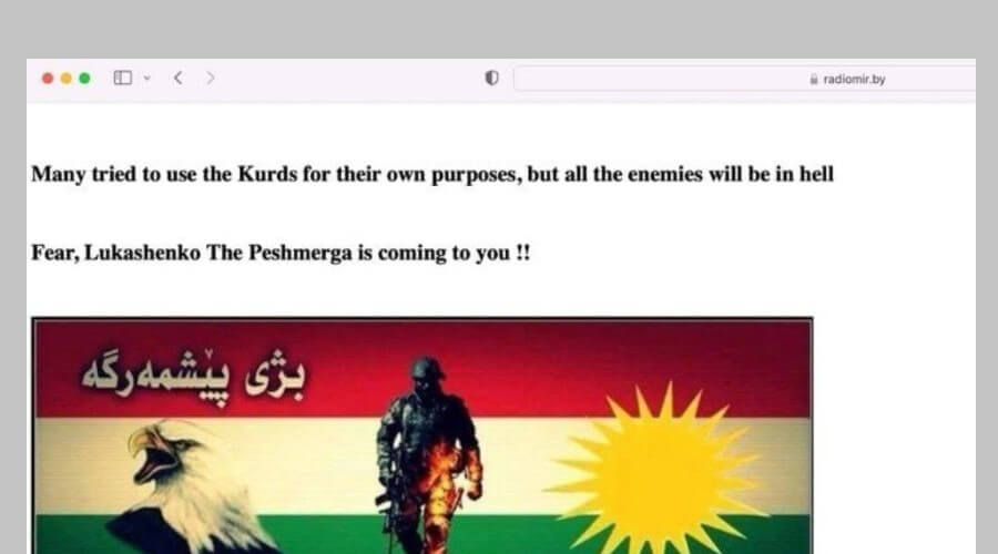 «Бойся, Лукашенко»: военизированные курды пообещали отправить в ад белорусского президента
