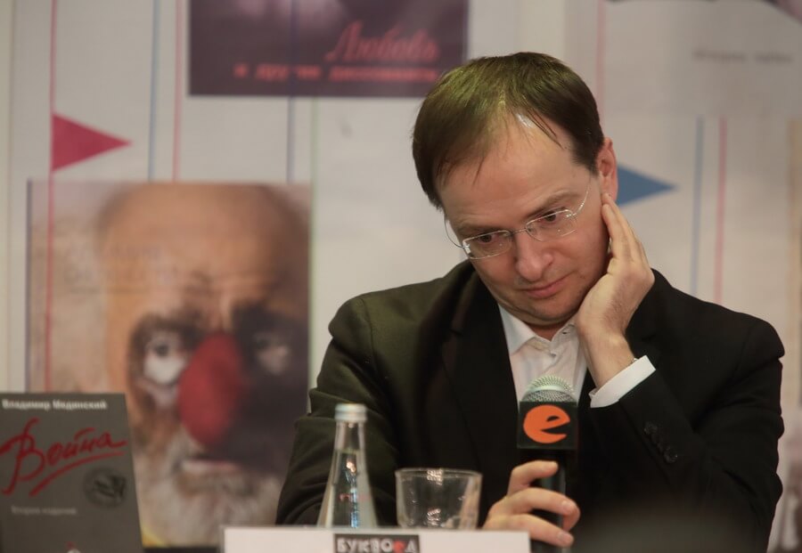 Владимир Мединский Владимир Мединский