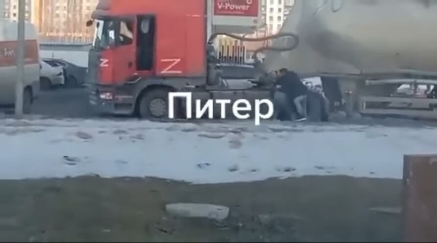 Z значит боль: водителя фуры иZбили за символ в поддержку военных действий в Украине