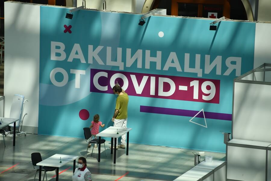 Komsomolskaya Pravda/Global Look Press