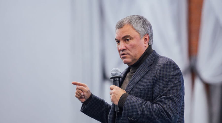 Вячеслава Володина разозлило слово в докладе министра 