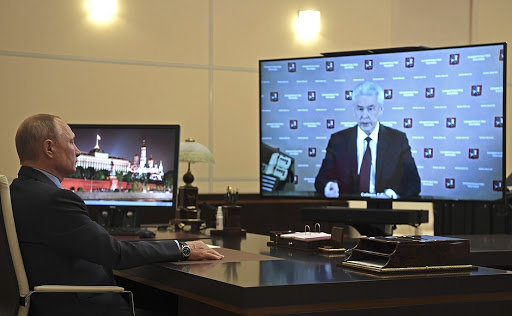 Онлайн-встреча Владимира Путина и Сергея Собянина