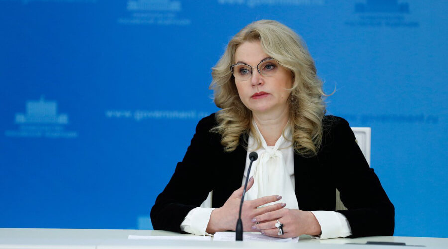 Татьяна Голикова предрекла России «перспективный проигрыш»