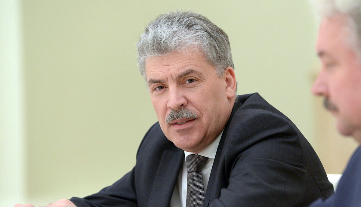 Павел Грудинин Павел Грудинин