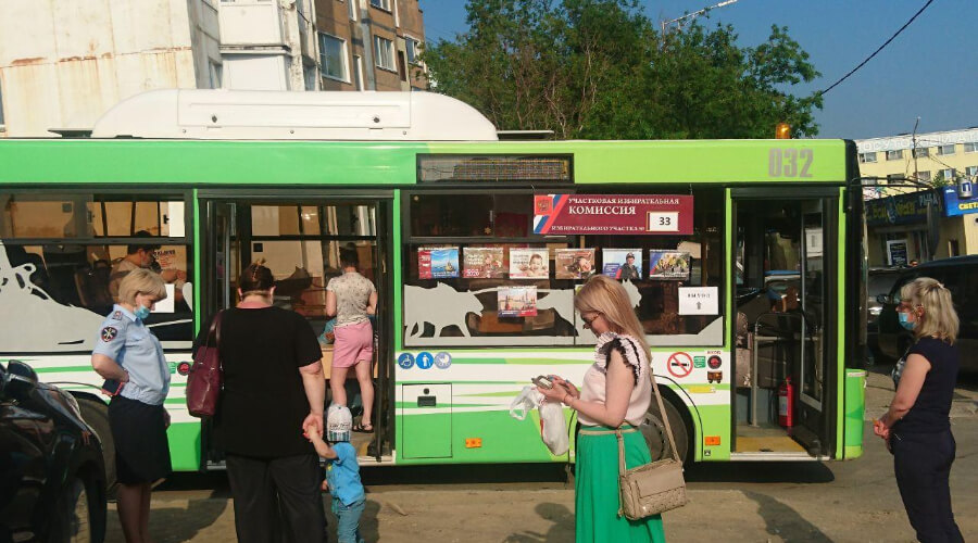 «Единая Россия» заплатит по 2 тысячи рублей за голосование в автобусе