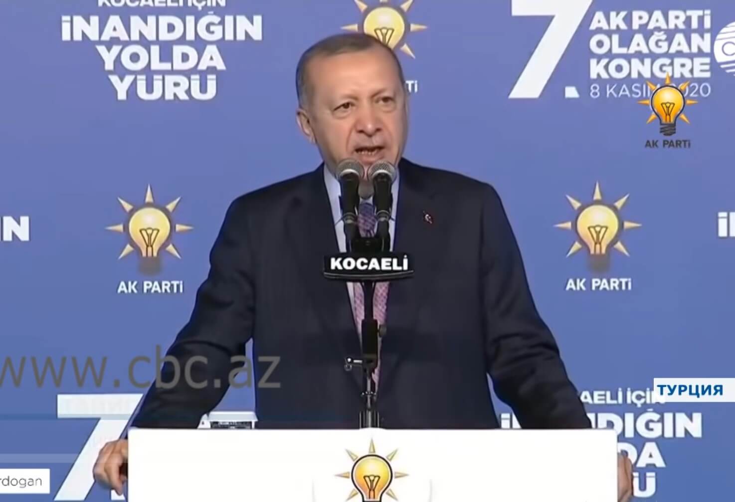 Youtube / CBC TV Azerbaijan Youtube / CBC TV Azerbaijan