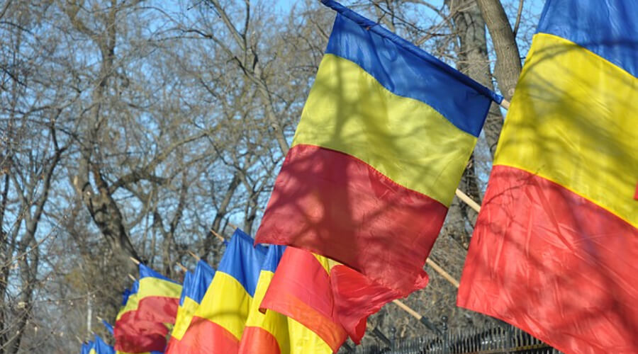 Россия выслала сотрудника посольства Румынии без права возвращения 