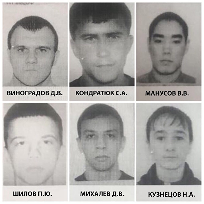 Сбежавшие из психбольницы под Иркутском пациенты задержаны