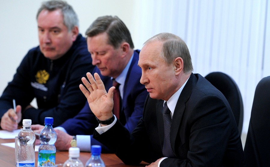 Владимир Путин Владимир Путин