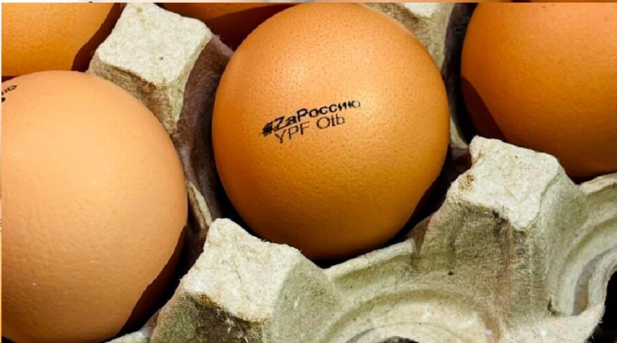 В Якутии появились патриотические яйца