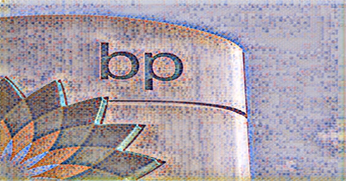BP низкоуглеродный и природный газ, глава Дев Саньяль, чтобы уйти в отставку
