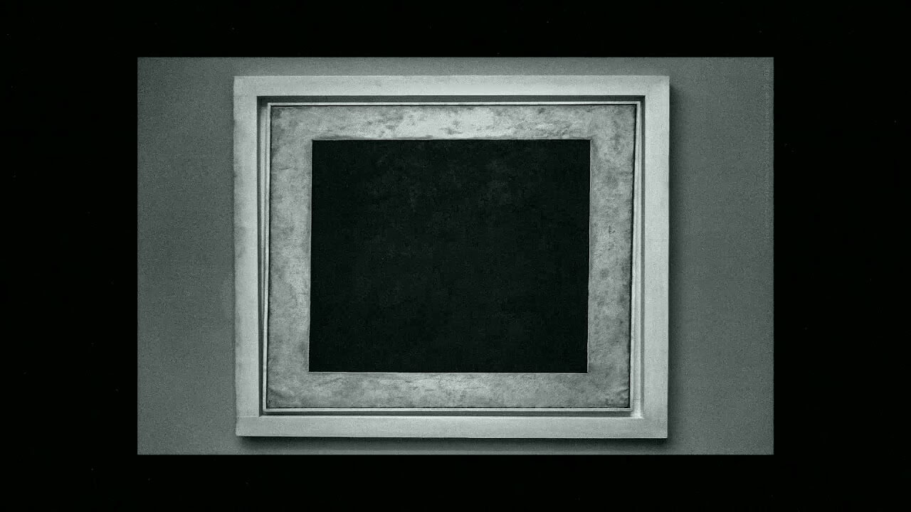 Черный квадрат