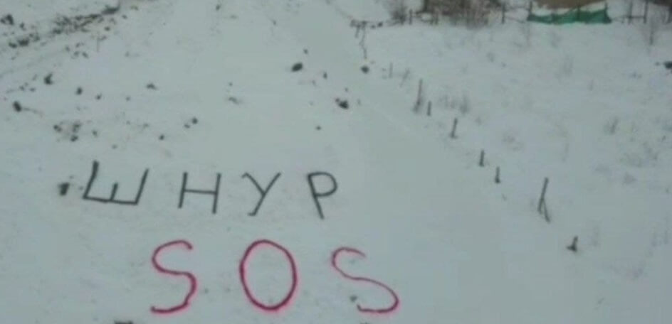 Сергей Нагибин / сообщество «ЖК Шуваловский» / «ВКонтакте» Сергей Нагибин / сообщество «ЖК Шуваловский» / «ВКонтакте»