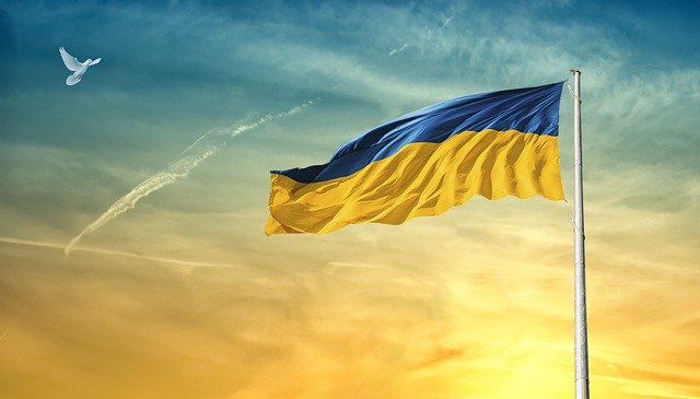 Украина, флаг