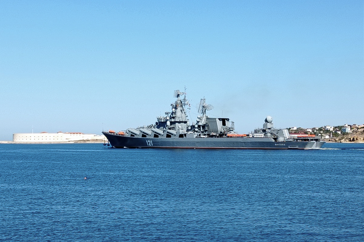 Крейсер «Москва»