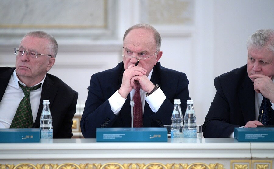 Владимир Жириновский, Геннадий Зюганов и Сергей Миронов